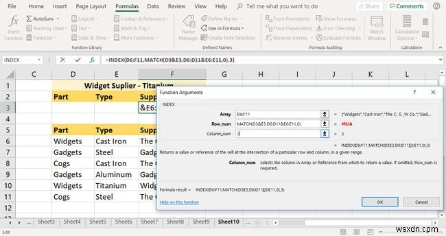 複数の基準を持つExcelルックアップ式を作成する方法 