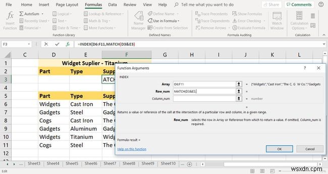 複数の基準を持つExcelルックアップ式を作成する方法 