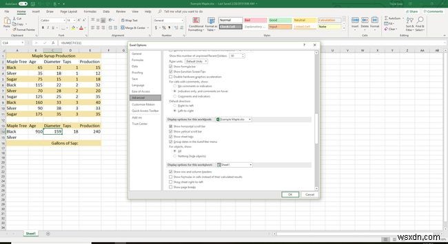 Excelでスクロールバーの非表示/再表示と垂直スライダー範囲のリセット 