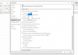 Excelでカーソルの移動方向を変更する方法【Windows/Mac対応】
