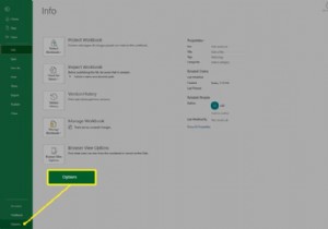 Excelでマクロを作成する方法 