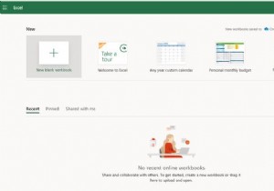 Microsoft Excelドキュメントを無料で作成、編集、表示する方法 
