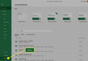 Excelで変更の追跡を使用する方法 