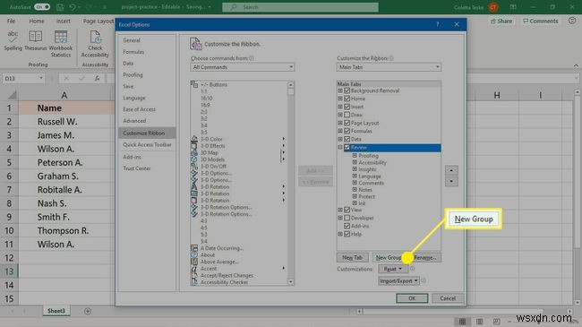 Excelで変更の追跡を使用する方法 