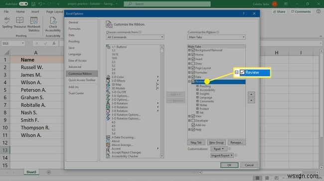 Excelで変更の追跡を使用する方法 