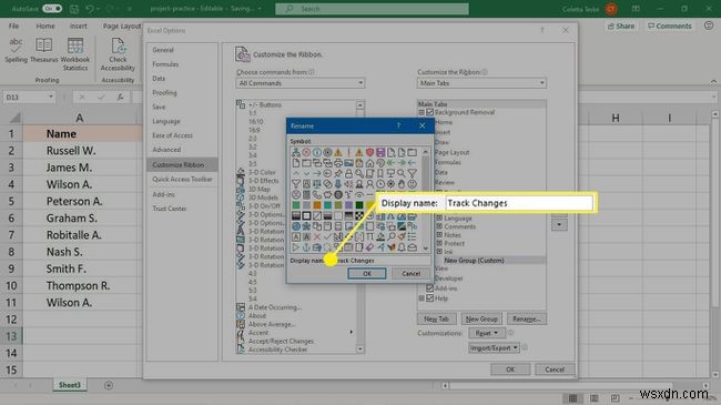 Excelで変更の追跡を使用する方法 