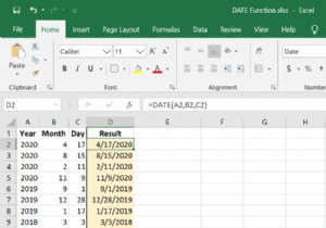 ExcelのDATE関数の使用方法 