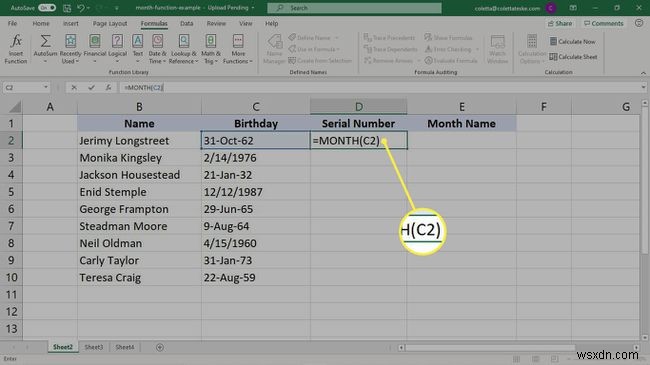 ExcelでMONTH数式を使用する方法 