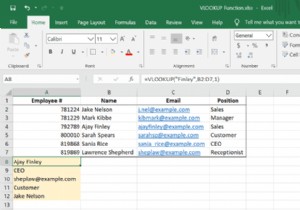 ExcelでVLOOKUP関数を使用する方法 