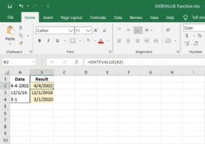 ExcelのDATEVALUE関数の使用方法 