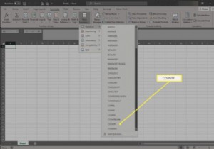 ExcelでCOUNTIF関数を使用する方法 