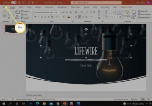 保存されていないPowerPointを回復する方法 