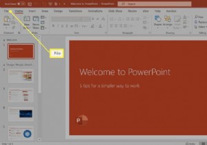 PowerPointで1ページに複数のスライドを印刷する方法 