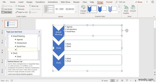 PowerPointで1ページに複数のスライドを印刷する方法 