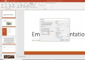 PowerPointスライドショーをループ再生する方法【自動再生の設定手順】