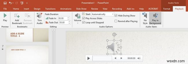 PowerPointにオーディオを追加する方法 