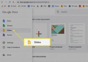 PowerPointをGoogleスライドに変換して編集する3つの方法