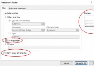PowerPointでページ番号を追加する方法 