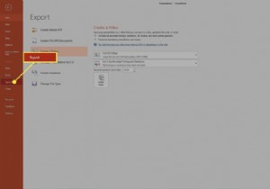 PowerPointをビデオに変換する方法 