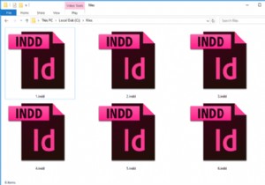 INDDファイルとは何ですか？ 