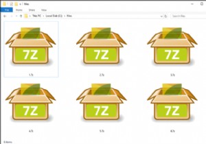 7Zファイルとは何ですか？ 