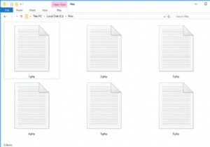 PHPファイルとは何ですか？ 
