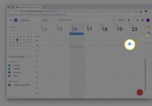 Googleカレンダーにタスクを追加する方法 