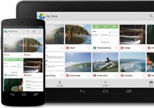 Googleドライブとは？無料容量・アカウント作成・使い方を徹底解説