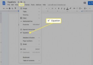 Googleドキュメントの数式エディタの使い方【初心者向け完全ガイド】