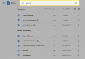 Googleドキュメントを編集する方法 