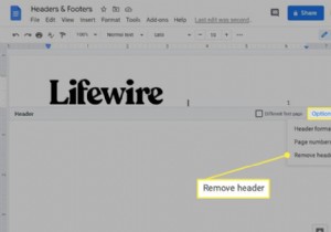 Googleドキュメントでフッターを削除する方法 