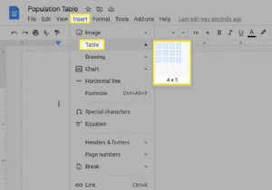 Googleドキュメントでテーブルを作成する方法 