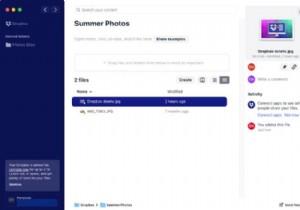 Dropboxのファイルを削除する方法｜PC・Web・スマホ別の手順を解説