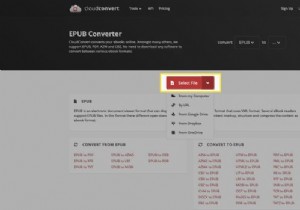 ePubをMobiに変換する3つの方法｜オンラインツール・Calibre・Kindle直接送信