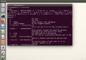 Linux用のTracerouteコマンド 