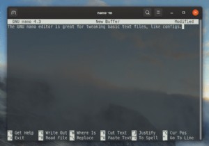 NanoEditorの初心者向けガイド 