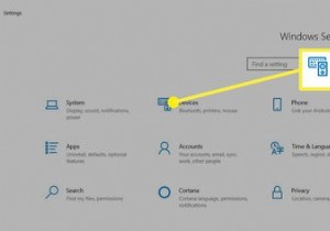 Windows10でマウスアクセラレーションをオフにする方法 