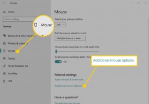 マウスの速度・感度を変更する方法|Windows 10とMacの手順を解説
