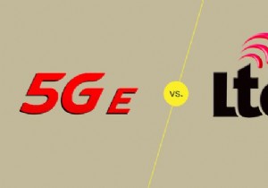 5GEとLTE：違いは何ですか？ 