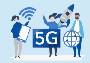 5G：最新のニュースとアップデート 