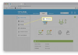 インターネット速度を上げる方法 