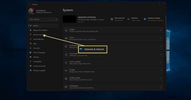 Windows11でネットワークに接続する方法 