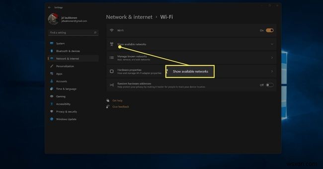 Windows11でネットワークに接続する方法 