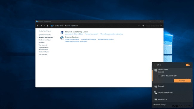 Windows11でネットワークに接続する方法 