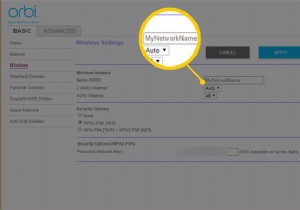 サービスセット識別子（SSID）とは何ですか？ 