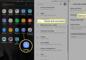 SamsungCloudにアクセスする方法 