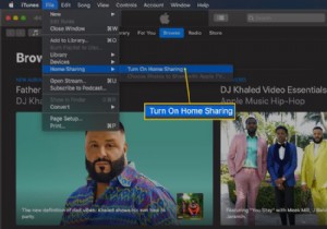 iTunesでホームシェアリングを設定して使用する方法 