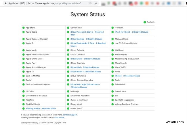 問題がないかiCloudメールのステータスを確認する方法 