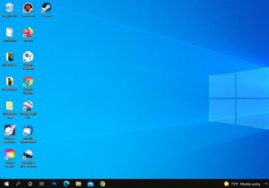 Wi-Fiネットワーク名を見つける方法 