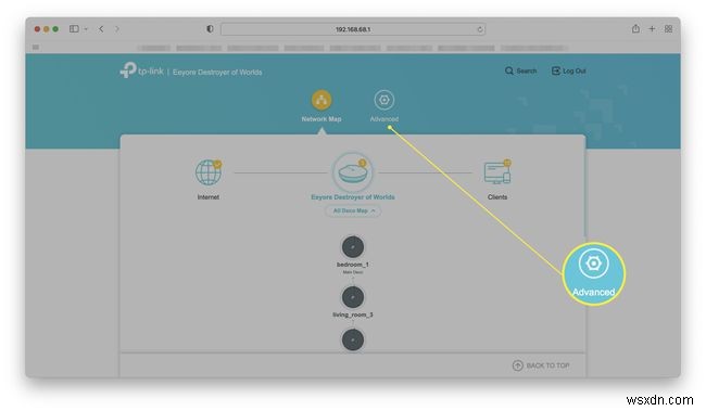 ルーター履歴を確認する方法 